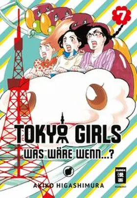 Higashimura |  Tokyo Girls 07 | eBook | Sack Fachmedien