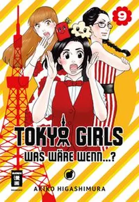 Higashimura |  Tokyo Girls 09 | eBook | Sack Fachmedien