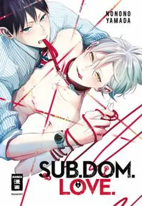 Yamada |  Sub.Dom.Love. | eBook | Sack Fachmedien