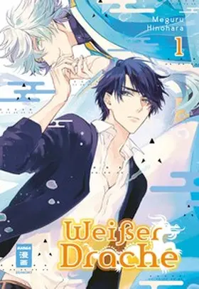 Hinohara |  Weißer Drache 01 | eBook | Sack Fachmedien
