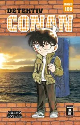 Aoyama |  Detektiv Conan 100 | eBook | Sack Fachmedien