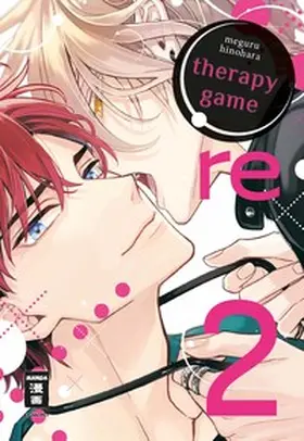 Hinohara |  Therapy Game: Re 02 | eBook | Sack Fachmedien