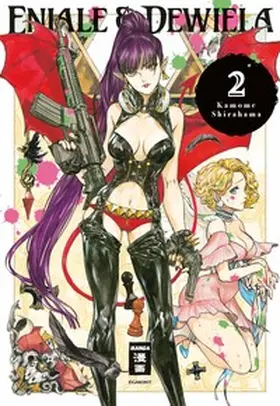 Shirahama |  Eniale & Dewiela 02 | eBook | Sack Fachmedien