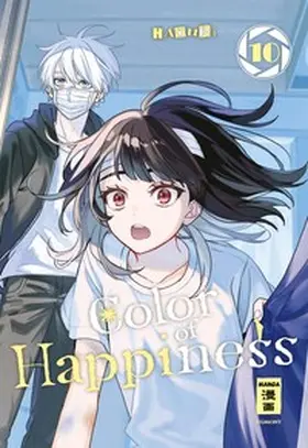 HAKURI |  Color of Happiness 10 | eBook | Sack Fachmedien