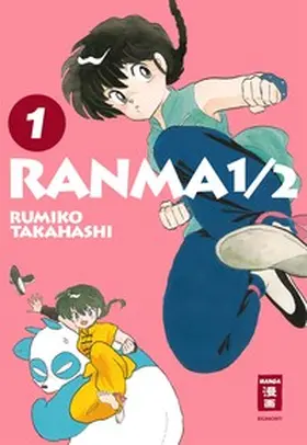 Takahashi |  Ranma 1/2 - new edition 01 | eBook | Sack Fachmedien