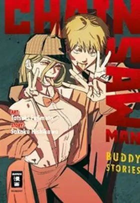 Fujimoto / Hishigawa | Chainsaw Man - Buddy Stories | E-Book | www.sack.de