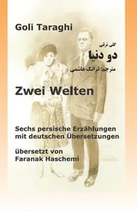 Taraghi |  Zwei Welten | Buch |  Sack Fachmedien