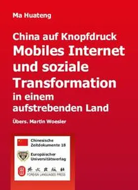 Ma |  China auf Knopfdruck | Buch |  Sack Fachmedien