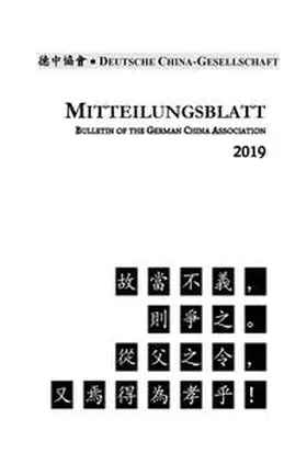 Woesler |  Faschismus in China - Japans Marionettenstaaten; Leidenschaft im Traum der roten Kammer; Der Admiral des Kaisers - Zhang He | Buch |  Sack Fachmedien