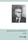 Lanwer / Jantzen |  Jahrbuch der Luria-Gesellschaft 2014 | Buch |  Sack Fachmedien