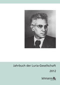 Lanwer / Jantzen |  Jahrbuch der Luria-Gesellschaft 2012 | eBook | Sack Fachmedien