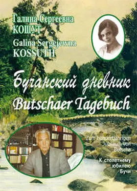 Kossuth |  Butschaer Tagebuch | Buch |  Sack Fachmedien