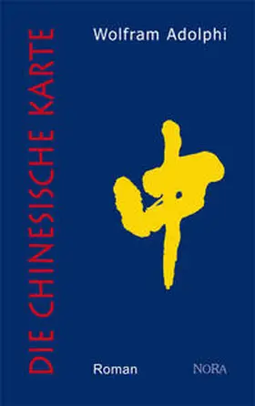Adolphi |  Die chinesische Karte | Buch |  Sack Fachmedien