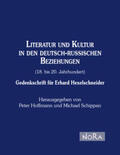 Hoffmann / Schippan / Hexelschneider |  Literatur und Kultur in den dt-russ. Beziehungen | Buch |  Sack Fachmedien