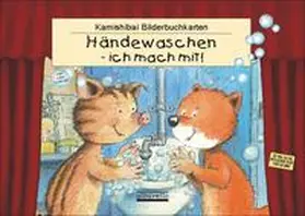Volmert |  HÄNDEWASCHEN - ICH MACH MIT! 11 Kamishibai-Bilderbuchkarten | Loseblattwerk |  Sack Fachmedien