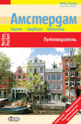 Nelles |  Nelles Guide Amsterdam | Buch |  Sack Fachmedien