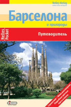 Nelles |  Nelles Guide Barcelona | Buch |  Sack Fachmedien