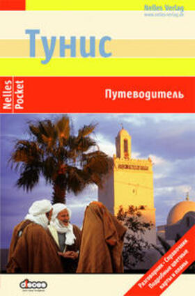 Nelles |  Nelles Guide Tunisia | Buch |  Sack Fachmedien