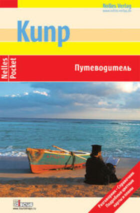 Nelles |  Nelles Guide Cyprus | Buch |  Sack Fachmedien