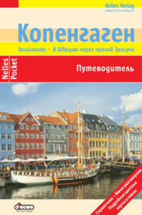 Nelles |  Nelles Guide Copenhagen | Buch |  Sack Fachmedien