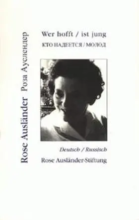 Ausländer |  Wer hofft - ist jung | Buch |  Sack Fachmedien