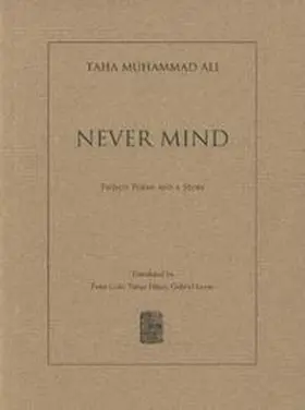 Ali |  Never Mind | Buch |  Sack Fachmedien