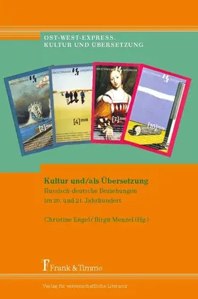 Engel / Menzel |  Kultur und/als Übersetzung | eBook | Sack Fachmedien