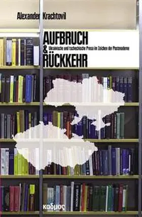 Kratochvil |  Aufbruch und Rückkehr | Buch |  Sack Fachmedien
