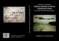 Wiehn |  Jüdische Schicksale in und aus Lettland und Litauen | Buch |  Sack Fachmedien