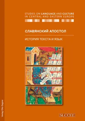 Bobrik |  Slavjanskij Apostol. Istorija teksta i jazyk | Buch |  Sack Fachmedien