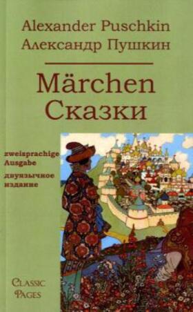 Puschkin |  Märchen | Buch |  Sack Fachmedien