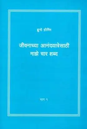 Eich |  Ich gebe Ihnen eine kleine Lebensweisheit Band 1 | Buch |  Sack Fachmedien