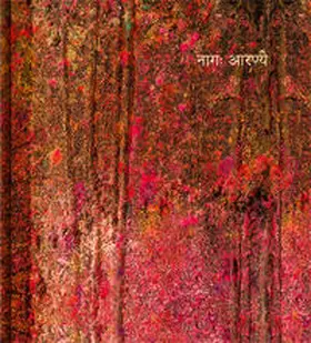 Richter |  Andy Richter | Buch |  Sack Fachmedien