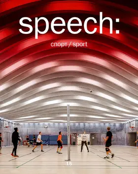 Martovitskaya |  sport | Buch |  Sack Fachmedien