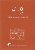 Sparrer |  Ssi-ol Almanach (2004-2009) | Buch |  Sack Fachmedien