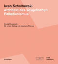 Chmelnizki |  Iwan Scholtowski | Buch |  Sack Fachmedien