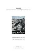 Kuhn / Kosman / Knufinke |  100jähriges Jubiläum Tel Avivs = 100th anniversary of Tel Aviv | Buch |  Sack Fachmedien