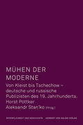 Pöttker / Stan'ko |  Mühen der Moderne | eBook | Sack Fachmedien