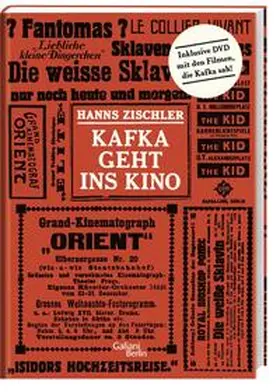 Zischler |  Kafka geht ins Kino | Buch |  Sack Fachmedien