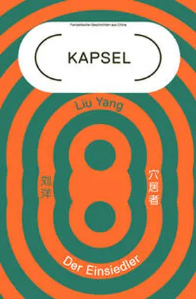 Watts / Kanyu Wang / Engst |  Der Einsiedler | Buch |  Sack Fachmedien