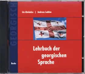 Abuladze / Ludden |  Lehrbuch der georgischen Sprache. Begleit-CD | Sonstiges |  Sack Fachmedien