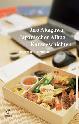 Bierwirth / Moriwaki | Japanischer Alltag. Kurzgeschichten | Buch | 978-3-87548-538-7 | www.sack.de