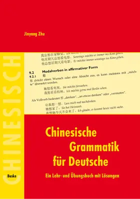 Zhu | Chinesische Grammatik für Deutsche | Buch | 978-3-87548-715-2 | www.sack.de
