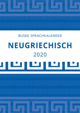 Nachname Manola | Sprachkalender Neugriechisch 2020 | Sonstiges | 978-3-87548-973-6 | www.sack.de