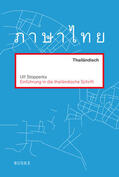 Stopperka |  Einführung in die thailändische Schrift | Buch |  Sack Fachmedien