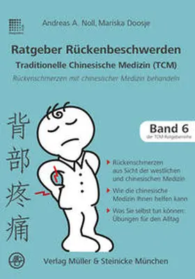 Noll / Doosje |  Ratgeber Rückenbeschwerden | Buch |  Sack Fachmedien