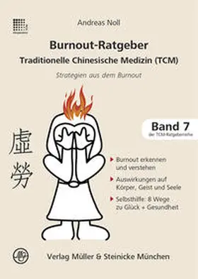 Noll |  Burnout-Ratgeber | Buch |  Sack Fachmedien