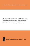 von Kügelgen / Kemper |  Muslim Culture in Russia and Central Asia from the 18th to the Early 20th Centuries | Buch |  Sack Fachmedien