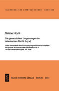 Horii |  Die gesetzlichen Umgehungen im islamischen Recht (hiyal) | Buch |  Sack Fachmedien