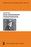 Huhn |  Johann Gottfried Wetzstein | Buch |  Sack Fachmedien